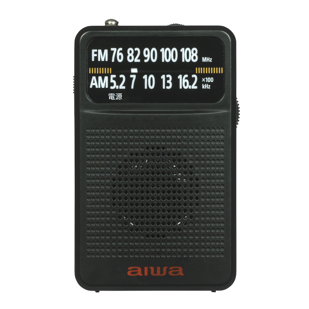 AIWA<br>型番：AR-AP45B<br>アナログポケットラジオ