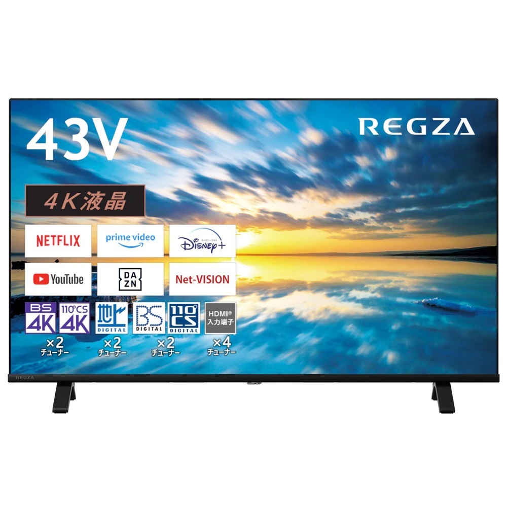 REGZA<br>型番：43C350M<br>REGZA 43インチ 4K画質液晶テレビ