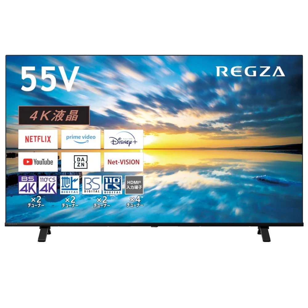 REGZA<br>型番：55C350M<br>REGZA 55インチ 4K画質液晶テレビ