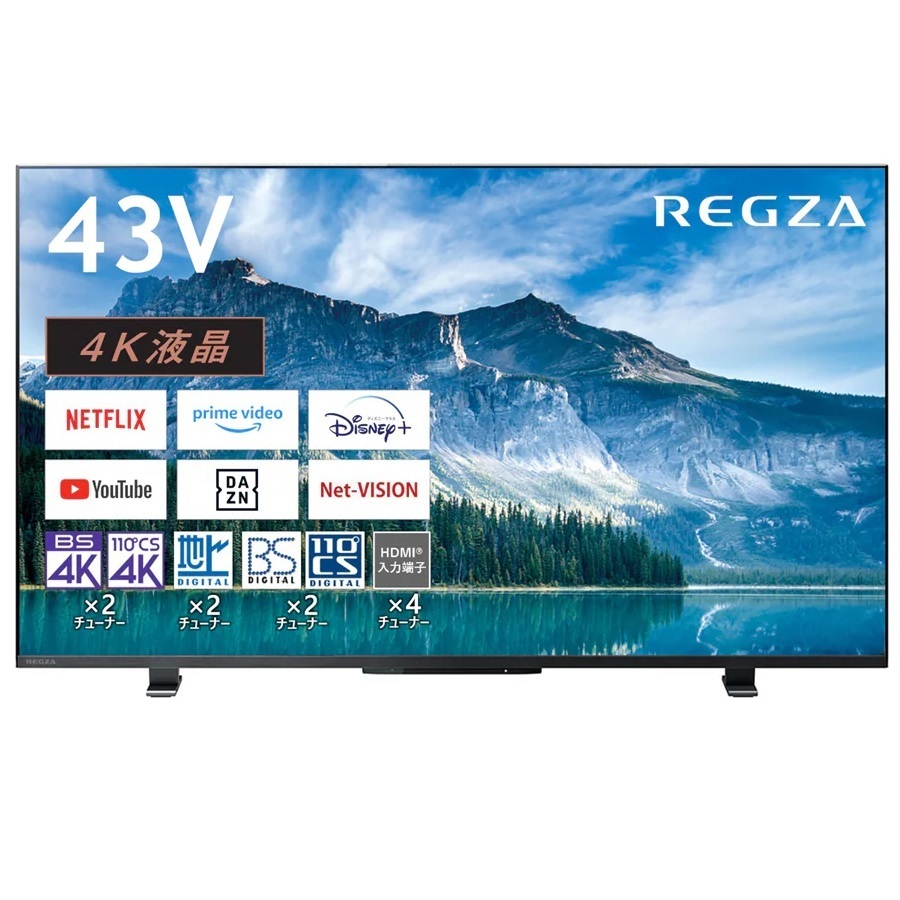 REGZA<br>型番：43M550M<br>REGZA 43インチ 4K画質液晶テレビ