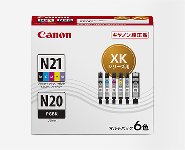 キヤノン<br>型番：XKI-N21+N20/6MP<br>インクカートリッジ