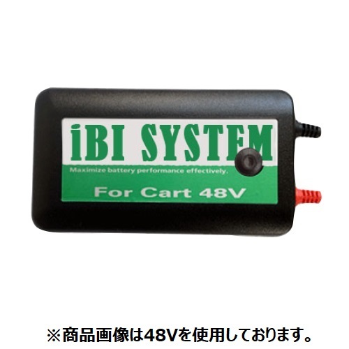 GHソリューション<br>型番：iBI-C24V<br>iBI SYSTEM　サイクル用バッテリー「24V」