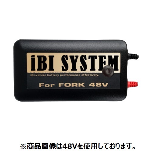 GHソリューション<br>型番：iBI-F24V<br>iBI SYSTEM　サイクル用バッテリー「24V」