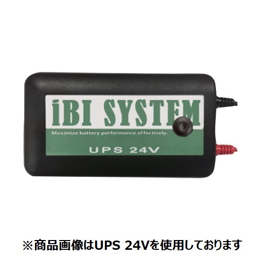 GHソリューション<br>型番：iBI-U12V_200Ah<br>UPS用_中容量バッテリー「12V」