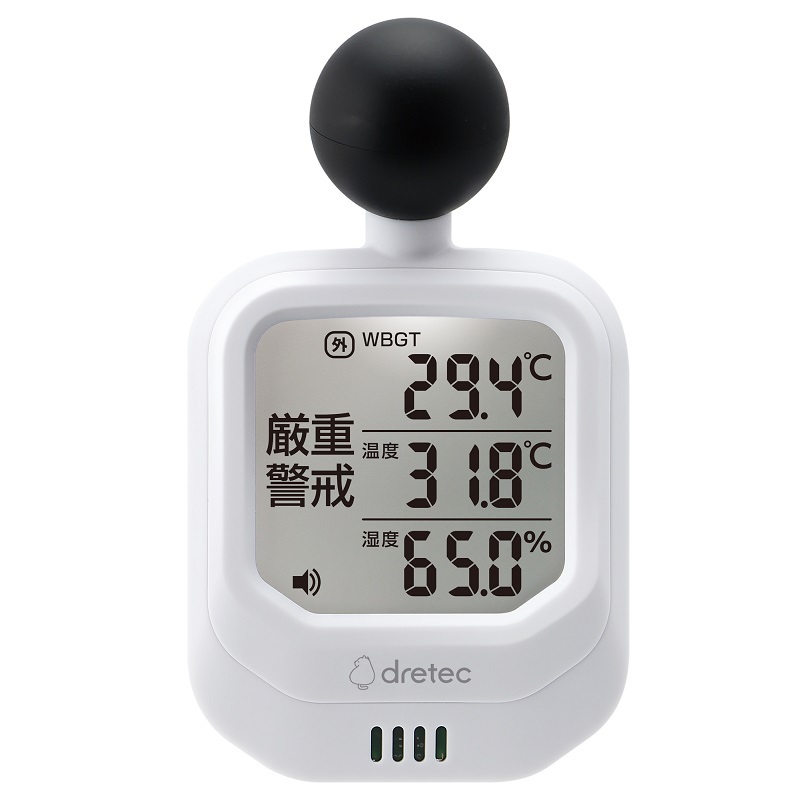 ドリテック<br>型番：O-706WT<br>時計付黒球式熱中症指数計