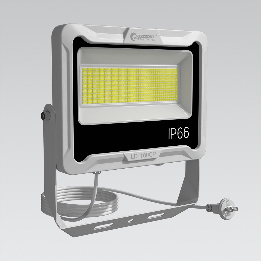グッド・グッズ<br>型番：LD-100CP<br>LED投光器 100W 17000lm プラグ付き5ｍコード 昼白色 ワイド照射