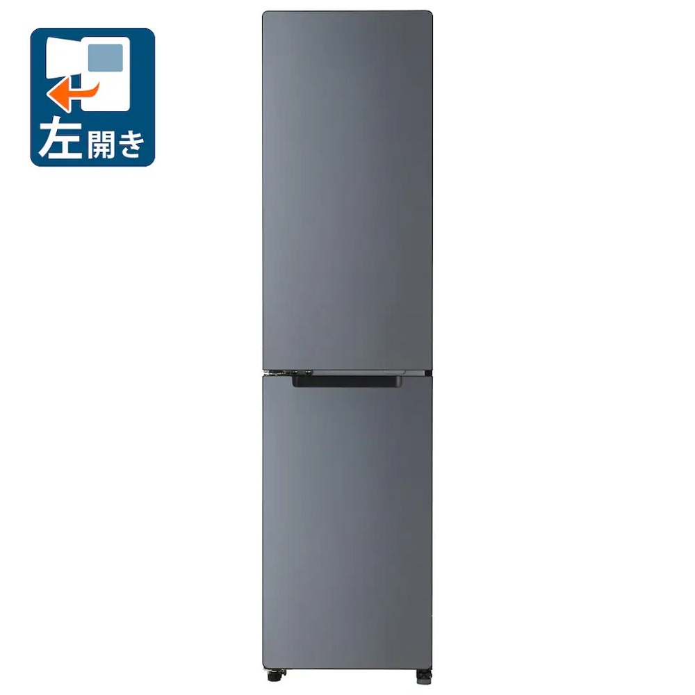 ハイアールジャパンセールス<br>型番：JR-SX21BL-H<br>208L 冷凍冷蔵庫