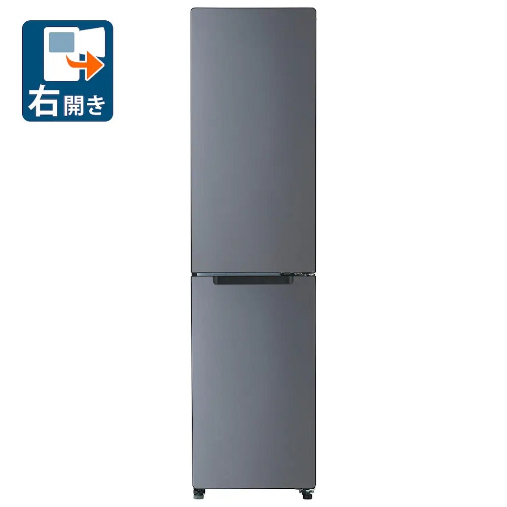 ハイアールジャパンセールス<br>型番：JR-SX21BR-H<br>208L 冷凍冷蔵庫