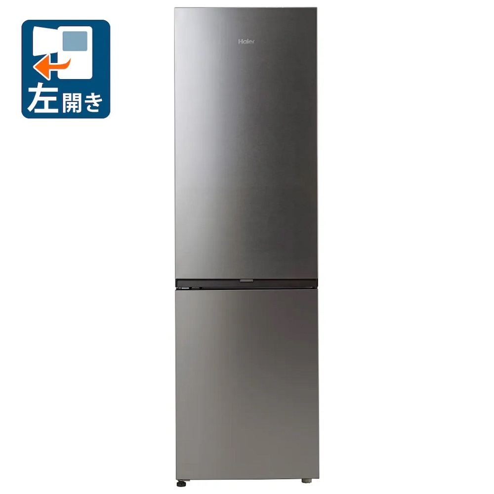 ハイアールジャパンセールス<br>型番：JR-M28AL-S<br>279L 冷凍冷蔵庫