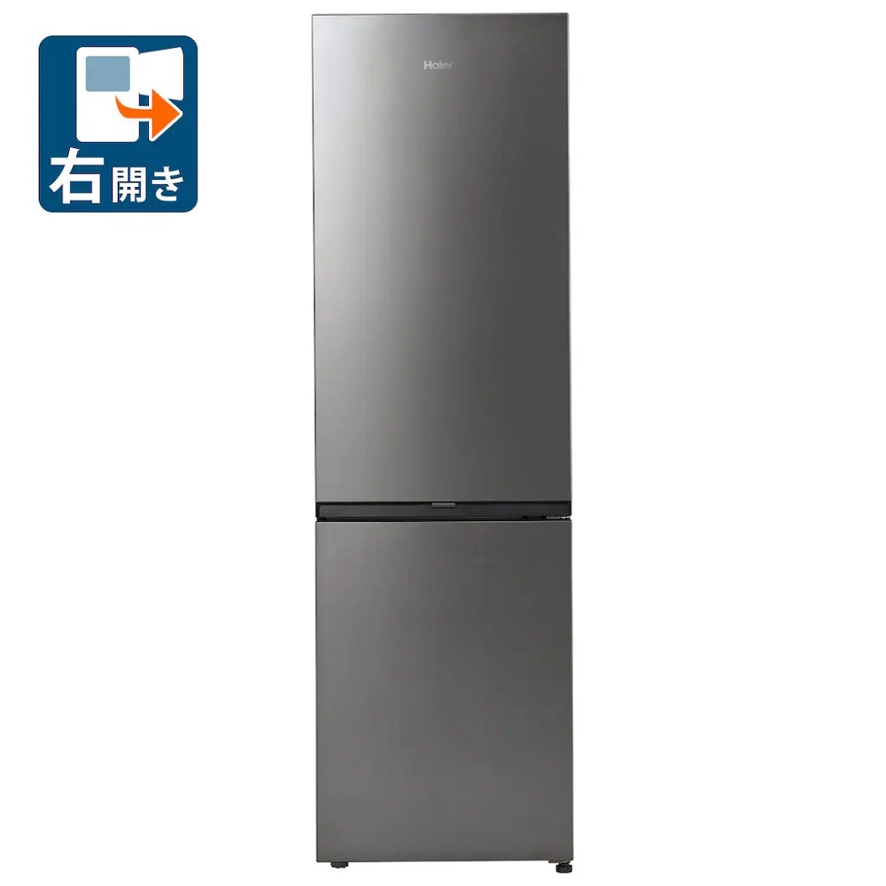 ハイアールジャパンセールス<br>型番：JR-M28AR-S<br>279L 冷凍冷蔵庫
