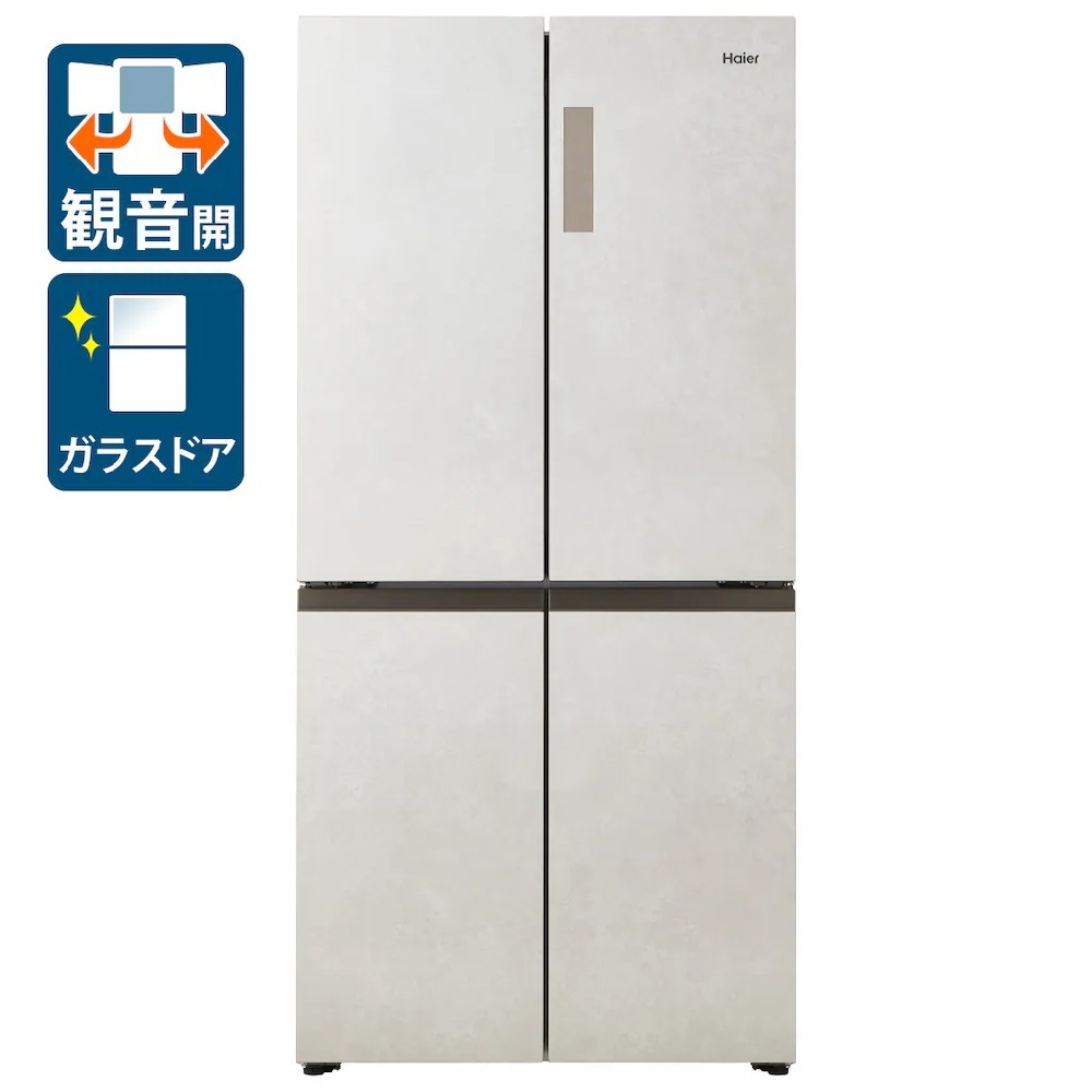 ハイアールジャパンセールス<br>型番：JR-GX47B-W<br>470L 冷凍冷蔵庫