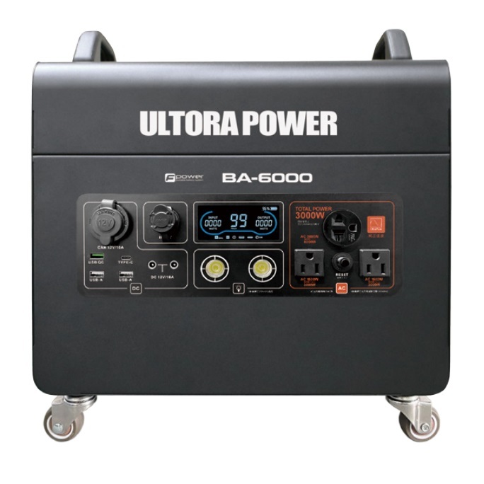 富士倉<br>型番：BA-6000<br>ULUTORA　POWER　BAｰ6000