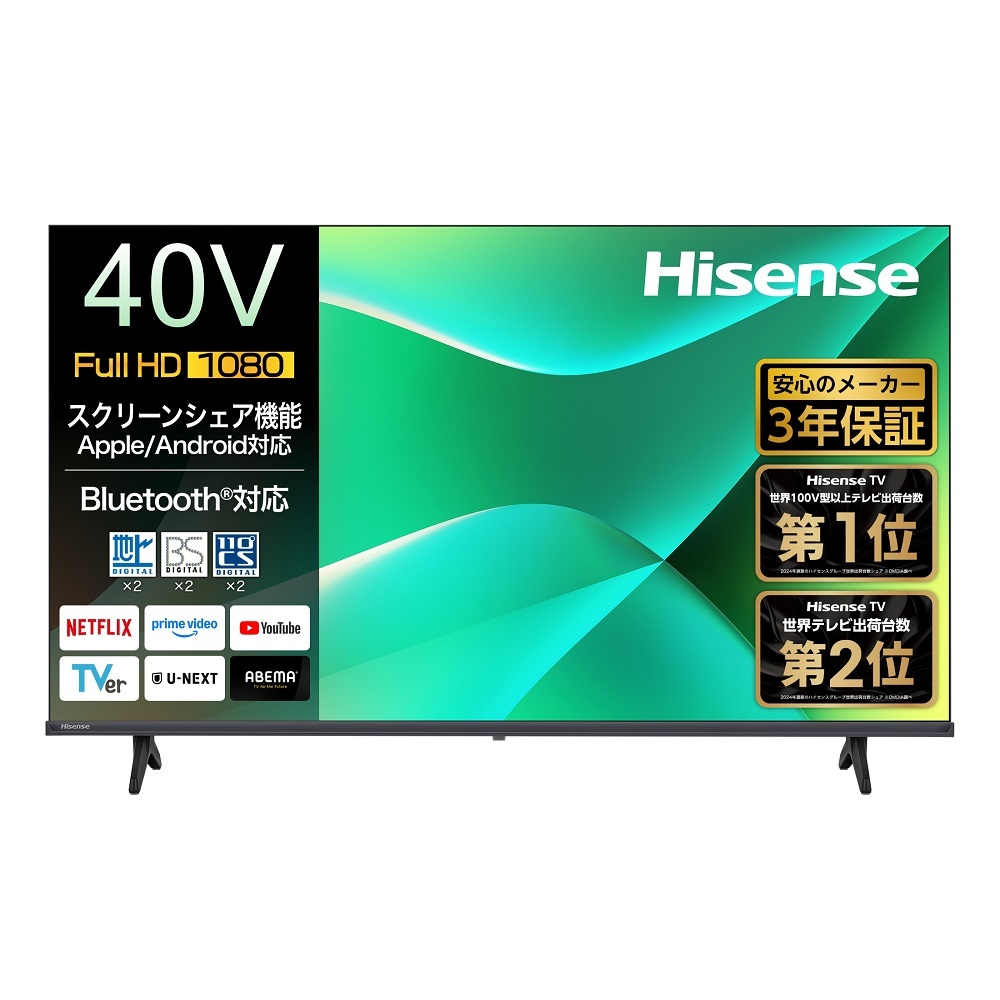 ハイセンスジャパン<br>型番：40C35R<br>FHD液晶テレビ