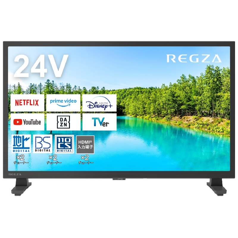 REGZA<br>型番：24V35N<br>REGZA 24インチ ハイビジョン液晶テレビ