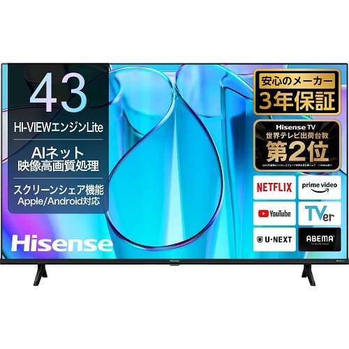 ハイセンスジャパン<br>型番：43E6N<br>43型　4K液晶テレビ