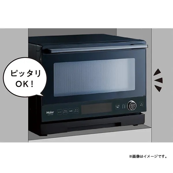 ハイアールジャパン 型番：JM-WFVH20A-K オーブンレンジ ｜ 角田無線 