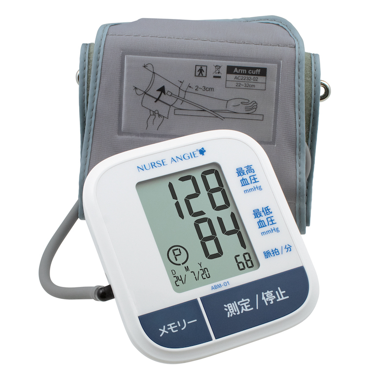 カスタム<br>型番：ABM-01<br>血圧計