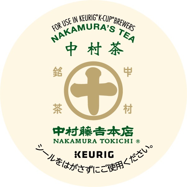 KEURIG<br>型番：SC1935<br>中村藤吉本店 中村茶 12個入り