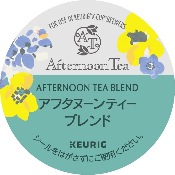 KEURIG<br>型番：SC1933<br>アフタヌーンティブレンドﾞ 12個入り