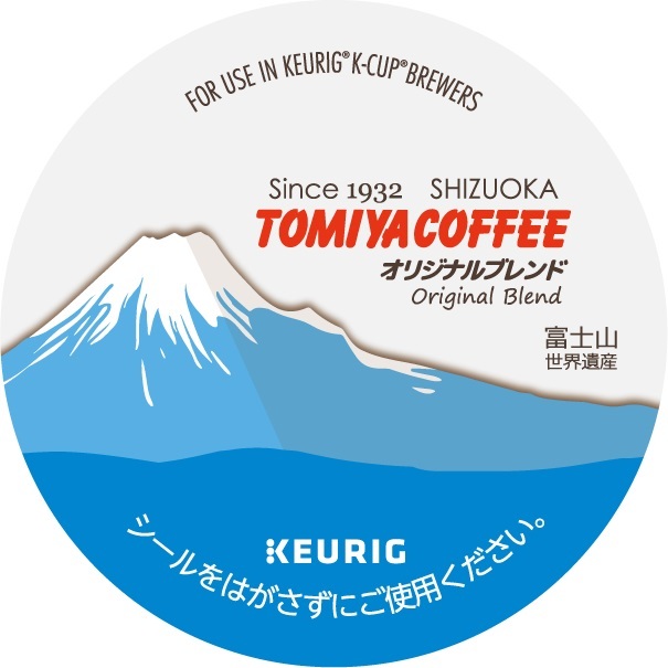 KEURIG<br>型番：SC1928<br>トミヤコーヒー オリジナルブレンド 12個入り