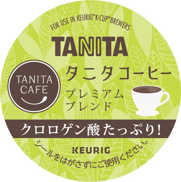 KEURIG<br>型番：SC1924<br>タニタコーヒー プレミアムブレンド 12個入り