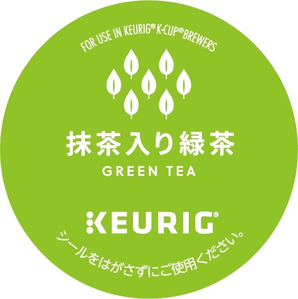 KEURIG<br>型番：SC1902<br>抹茶入り緑茶 12個入り