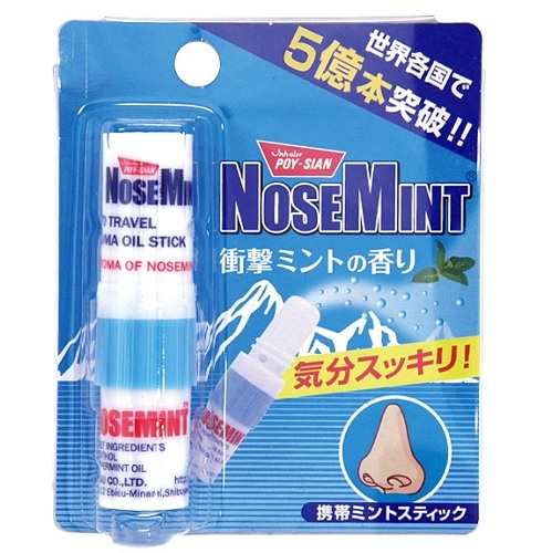 素数<br>型番：8006100<br>NOSEMINT（ノーズミント）